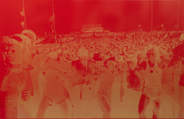 <span class="title">The Great Hall of the People (Gold on Red)<span class="title_comma">, </span></span><span class="year">2018</span>