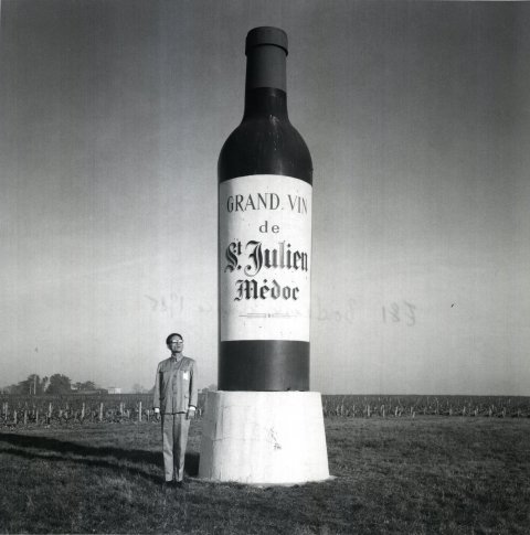 <span class="title">Bordeaux, France<span class="title_comma">, </span></span><span class="year">1985</span>