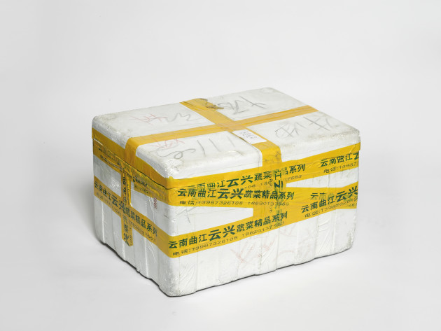 <span class="title">Butter Box<span class="title_comma">, </span></span><span class="year">2017</span>