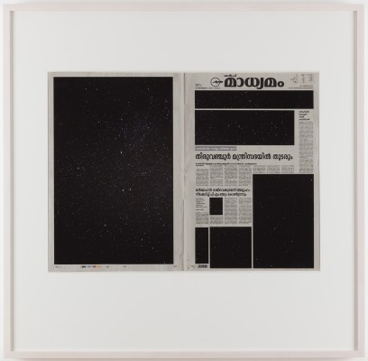 Sarah Sze, Midnight, Dubai, 2015