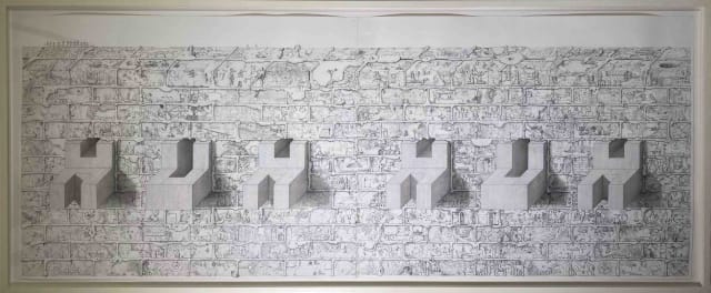 Paul Noble, huh huh, 2002