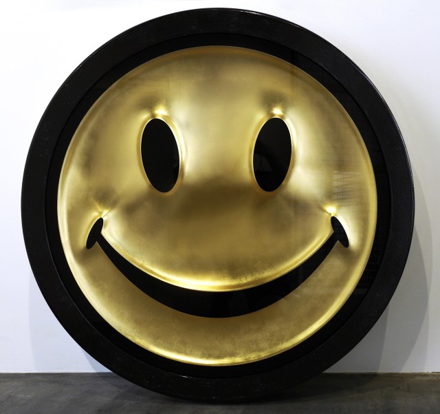 Metric Powerpill (Gold Leaf Smiley Face) 