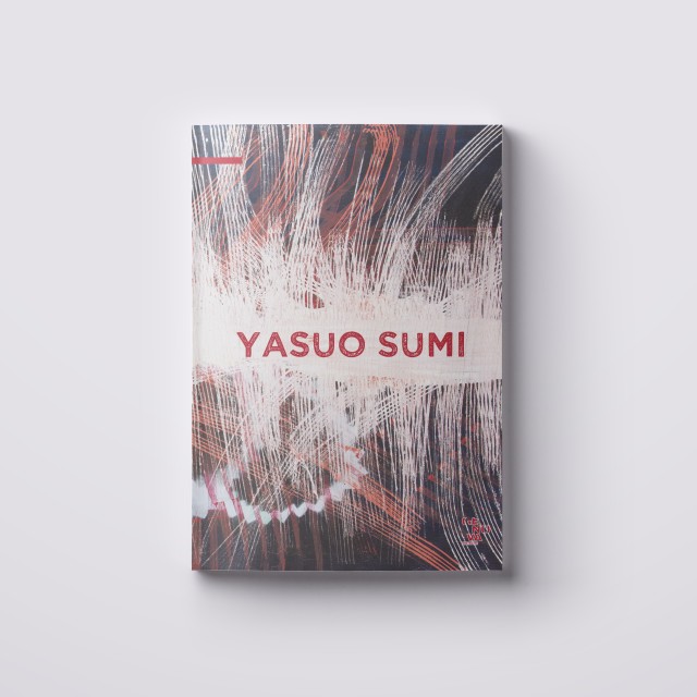 Yasuo Sumi NOTHING BUT THE FUTURE catalogue cover