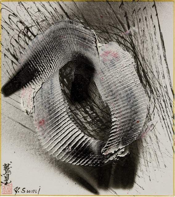 Yasuo Sumi, Untitled, 2011, 27x24cm, mixed media on cardboard