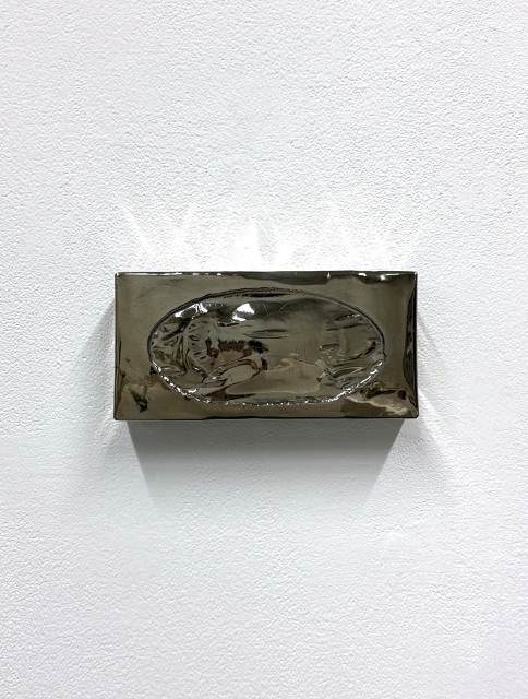 Monika Grabuschnigg | Group Exhibition