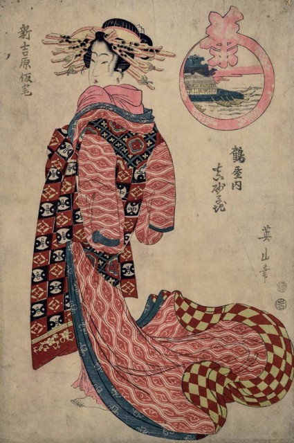 Kikugawa Eizan, Masagoji aus dem Tsuruya, um 1810. Historisches und Völkerkundemuseum St. Gallen