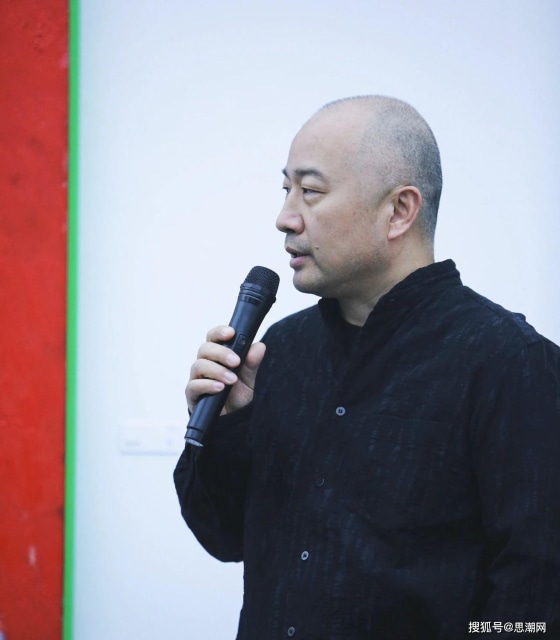 Yin Zhaoyang