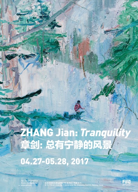 滑雪，2016，布面油画，200 x 140 cm