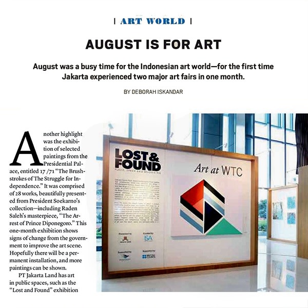 August is for Art: Sinta Tantra
