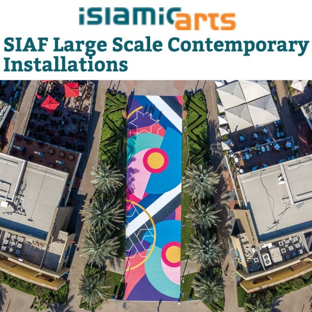 SIAF Large Scale Contemporary Installations
