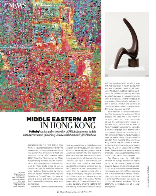 Harper's Baazar Art Arabia