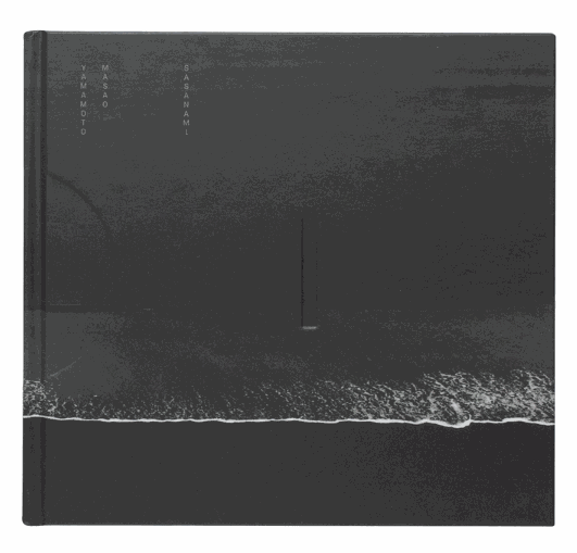 Yamamoto Masao | Sasanami 2nd Edition, $ 80.00 + HST & Shipping