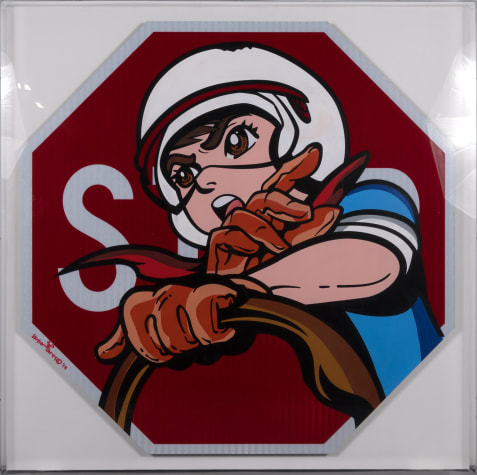 Speed Racer Stop Sign (Large)