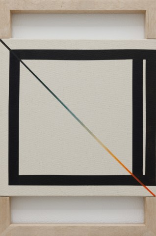 Sarah Almehairi, Off Centered Collide, 2024