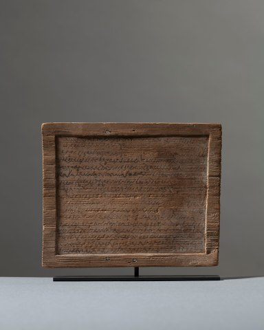 Roman tablet with cursive text, c.3rd-4th century AD