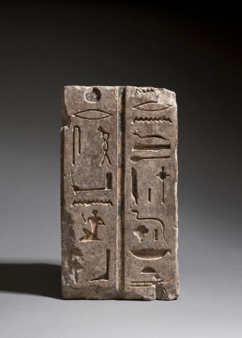 Egyptian hieroglyphic relief for Bakenrenef, Late Dynastic Period, 26th Dynasty, c.664-619 BC