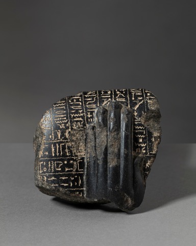 Egyptian healing block statue fragment, Late Dynastic Period, c. 4th century BC