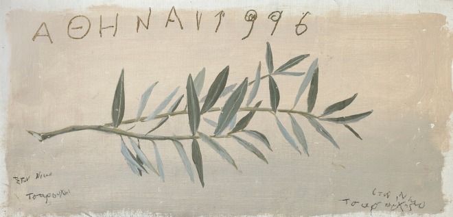 Yannis Tsarouchis, Athens 1996, 1996