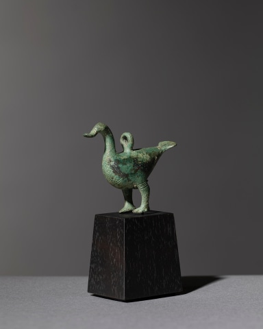 Greek pendant of a water bird, Thessaly, Geometric Period, 8th century BC