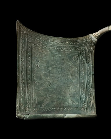 Greek 'plate' fibula, Geometric Period, Peloponnese, 8th century BC