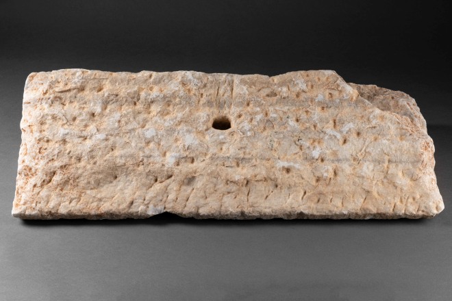 Roman cornice fragment, 1st-2nd century AD