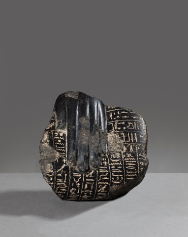 Egyptian healing block statue fragment, Late Dynastic Period, c. 4th century BC
