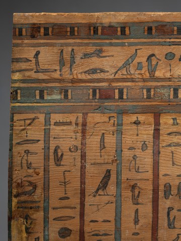 Egyptian sarcophagus panel fragment with hieroglyphs, Late Dynastic-Ptolemaic Period, c.400-30 BC