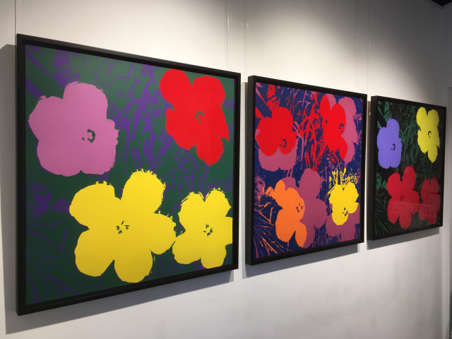 Andy Warhol (After, Sunday B Morning), Flowers II.65