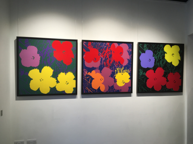 Andy Warhol (After, Sunday B Morning), Flowers II.65