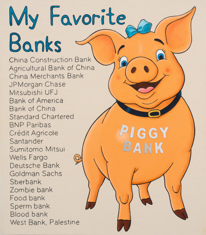Riiko Sakkinen, My Favorite Banks, 2024