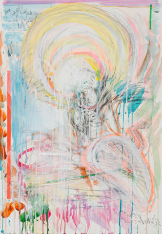 尹朝阳 Yin Zhaoyang, 狂野骑行 Wild Cycling, 2024