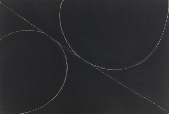 王剑 Wang Jian , Jiangnan H2 江南H2, 2015