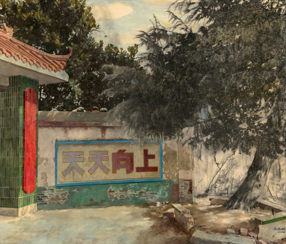 赵延斌 Zhao Yanbin, 天天向上 Day Day Up, 2024