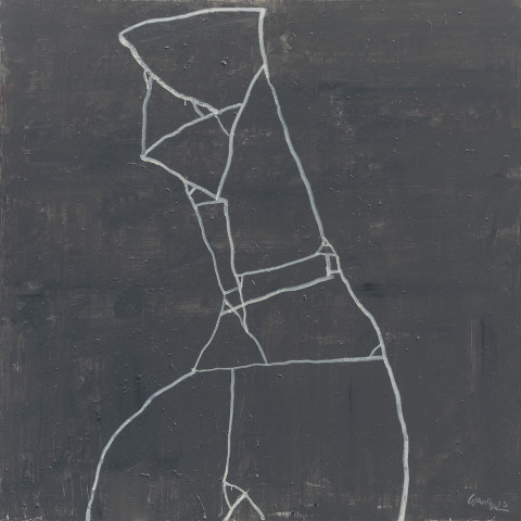 王川 Wang Chuan , Line No.2 线之二 , 2015