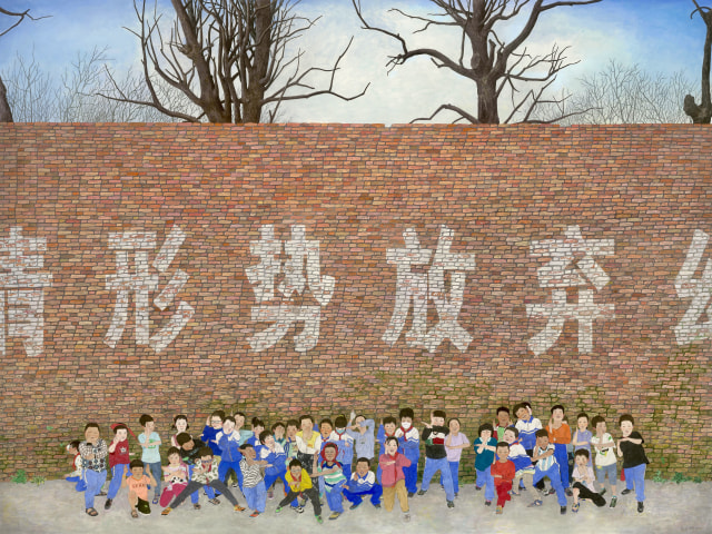 赵延斌 Zhao Yanbin, 认清形势 放弃幻想 Let Go of the Fantasy, 2022