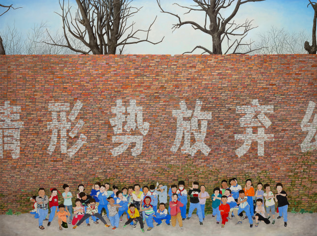 赵延斌 Zhao Yanbin, 认清形势 放弃幻想 Let Go of the Fantasy, 2022