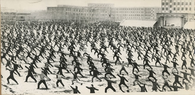 Photographer Unknown, [The jump forwards is the aim of Communist China], March 16, 1961