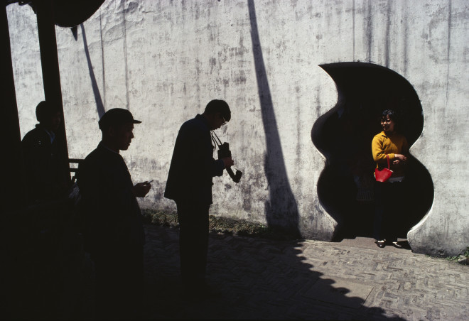 Bruno Barbey, Yuyuan Garden, Shanghai, China, 1980