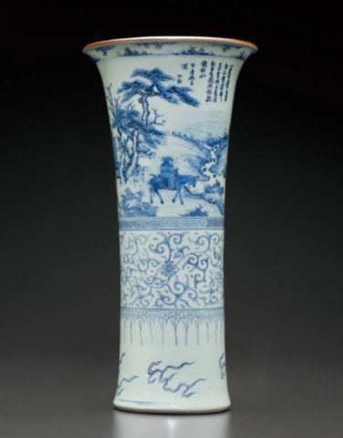 A rare blue and white dated gu-form vase, early Kangxi period, dated 1664
