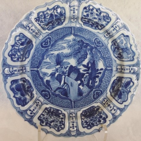 A RARE EXQUISITE 'EGRET MARK' KRAAK DISH, Wanli circa 1610