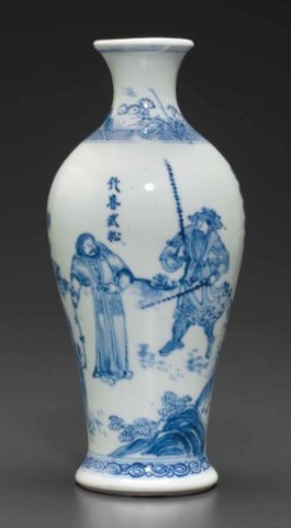 A CHINESE BLUE AND WHITE VASE, EARLY KANGXI PERIOD, CIRCA 1670