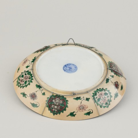 A Rare Design Chinese Porcelain Saucer Dish, Kangxi (1662-1722)