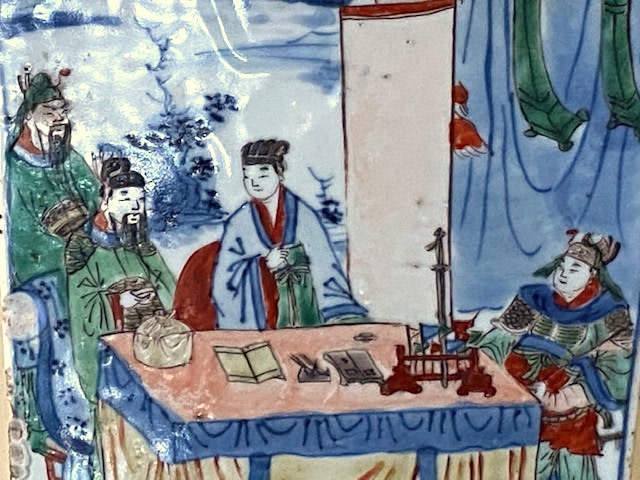 A Rare Square Vase, Shunzhi / Early Kangxi, Shunzhi/Kangxi. circa 1640-1670