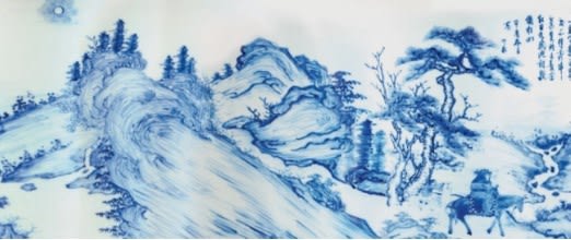 A rare blue and white dated gu-form vase, early Kangxi period, dated 1664