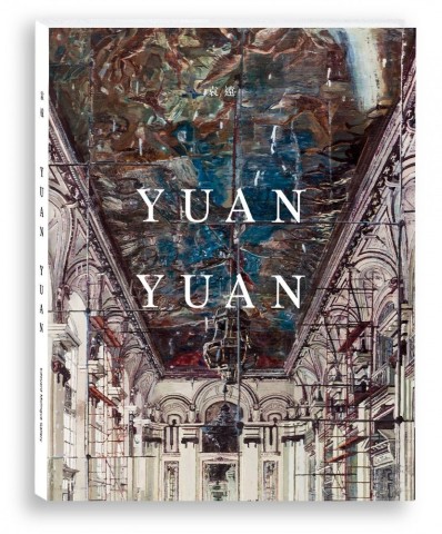 YUAN Yuan. There is no there there  Catalogue  Edouard Malingue Gallery ed., 2015  224 pages