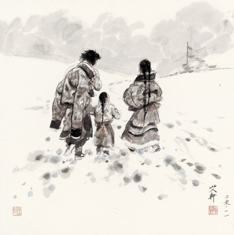 Ai Xuan, Home Coming, 2011
