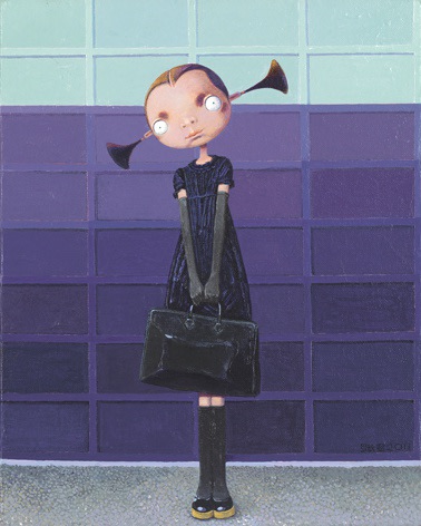 Zhang Gong, Miss Panda, 2011