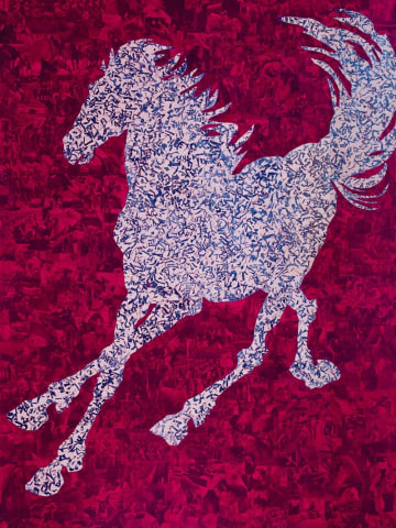 Xue Song, Dashing, 2009