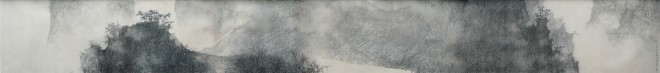 Li Huayi, Pine Tree Bathing in Breeze, 2011