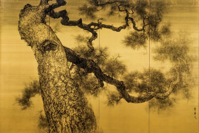 Li Huayi, A Boundless World, 2017